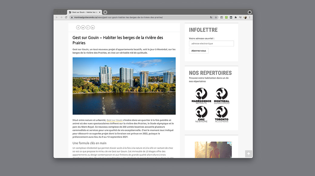 Gest sur Gouin article sur le blogue de Montreal Guide Condo